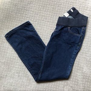 Maternity jeans-short length